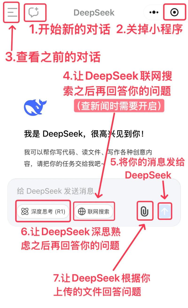WhatsApp安卓安装包下载指南:安全安装与常见问题解决