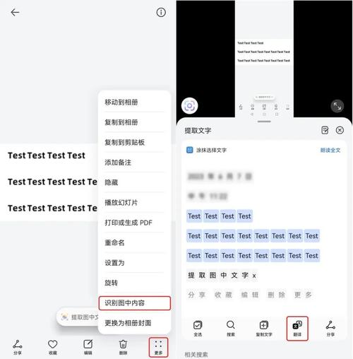 LINE在线翻译功能:便捷跨越语言障碍的沟通工具