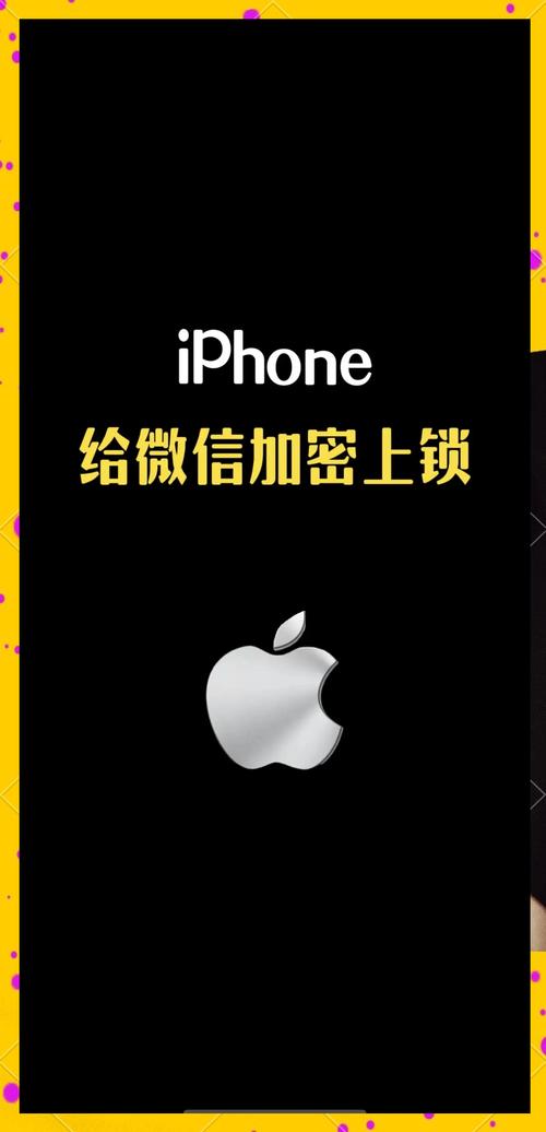 电报加密对话会怎样?了解保护隐私与安全的通信技术