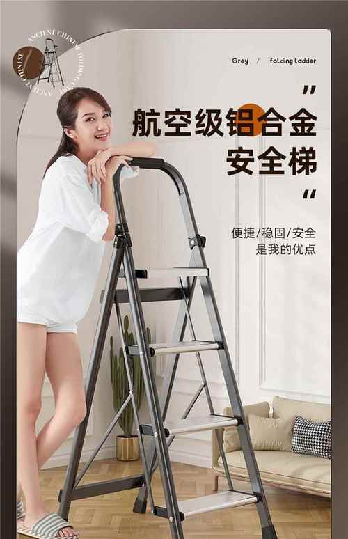 可伸缩爬墙梯的优势与选购指南,安全便捷的高处作业助手
