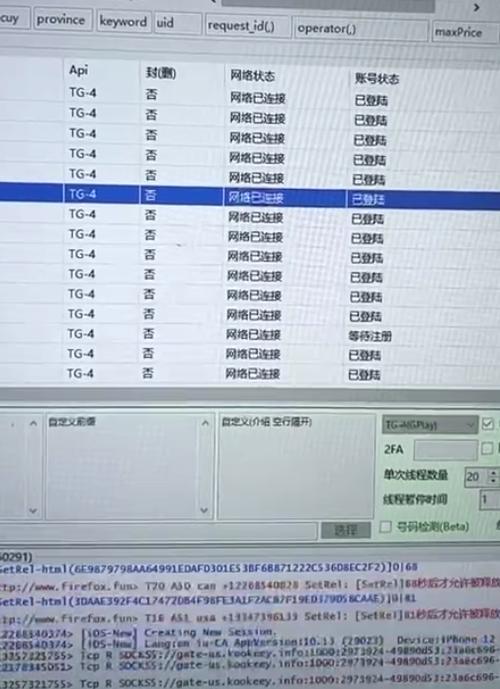 tg怎么找资源群:快速获取优质群组的方法与技巧