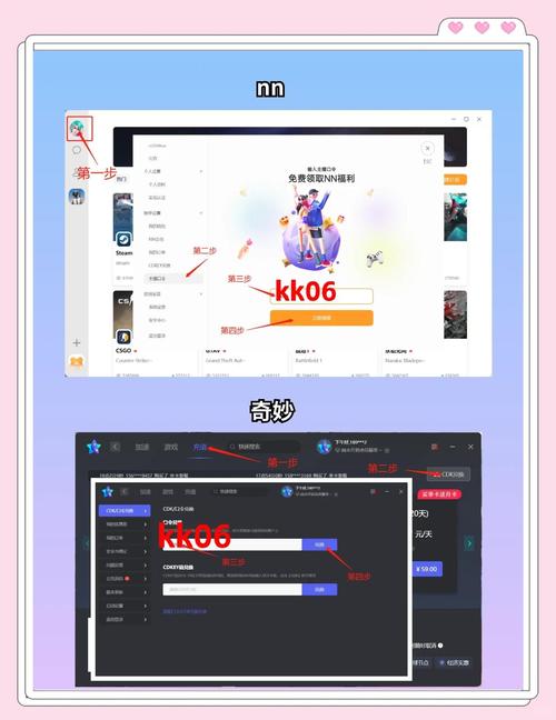 网游加速器哪个好用?详细评测与选择指南