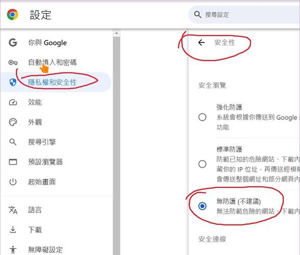 如何解决Telegeam下载文件速度慢的问题 | 提升下载效率的实用技巧