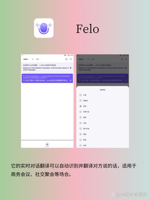 telegeram怎么读音发音:掌握正确发音技巧