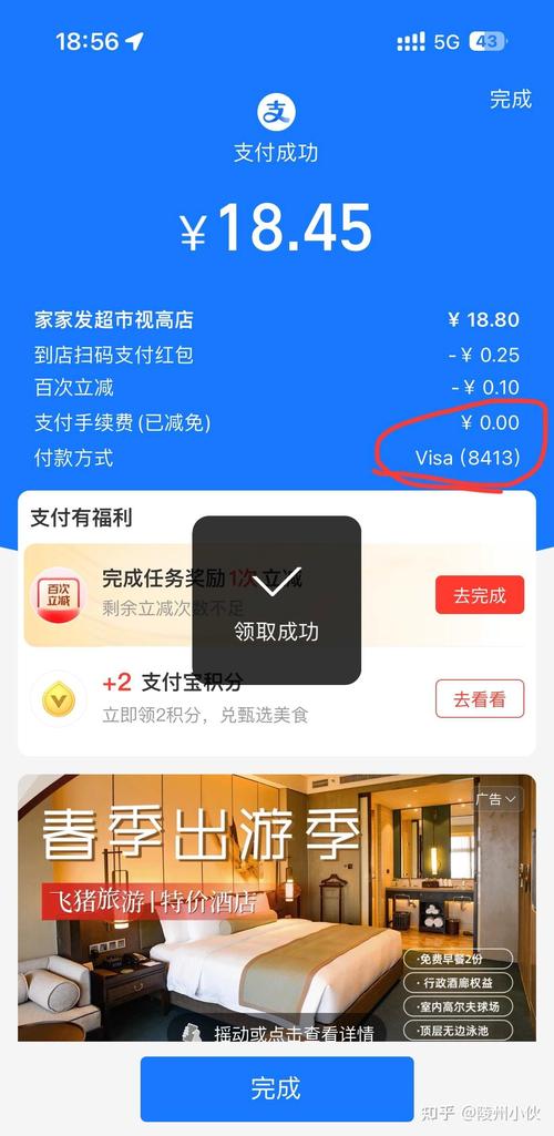 USDT转成其他币的详细指南:轻松完成币种转换