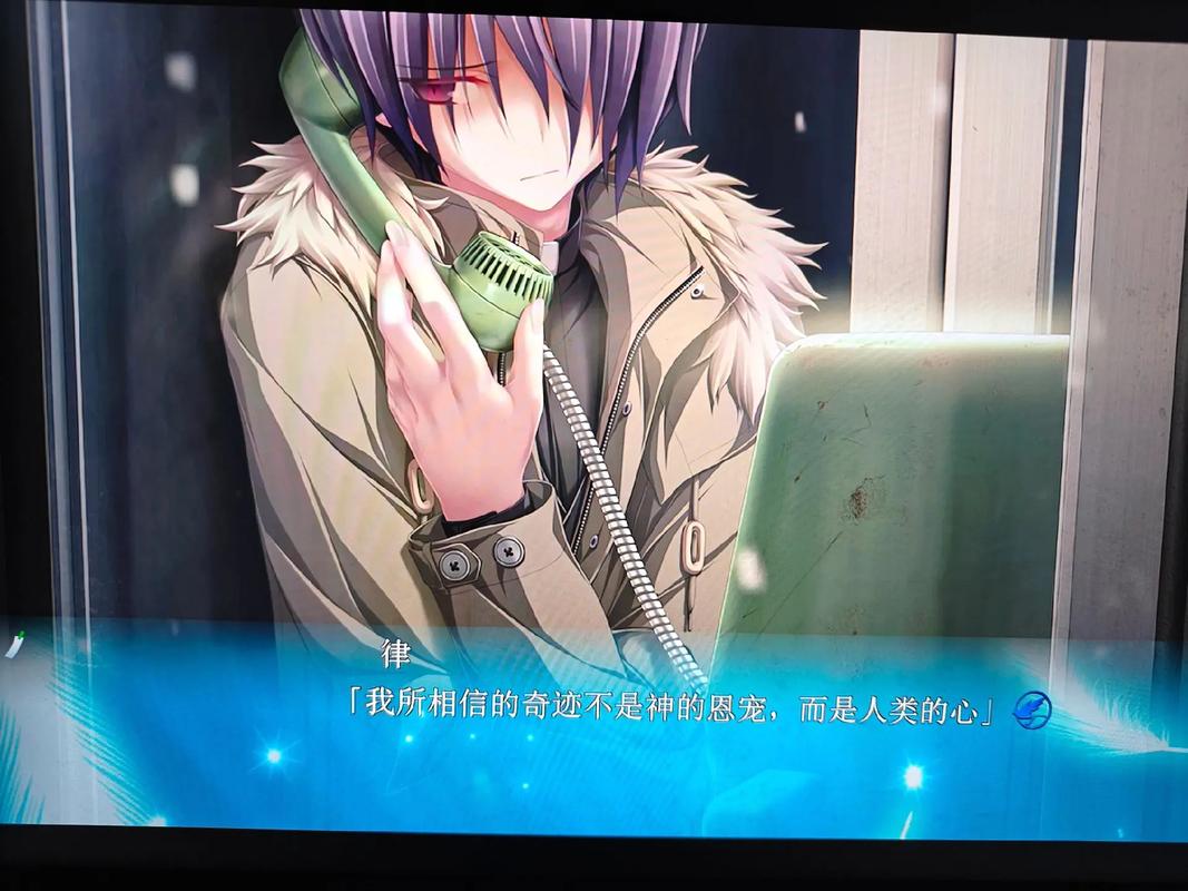 gal青鸟下载: 青鸟galgame各线结局