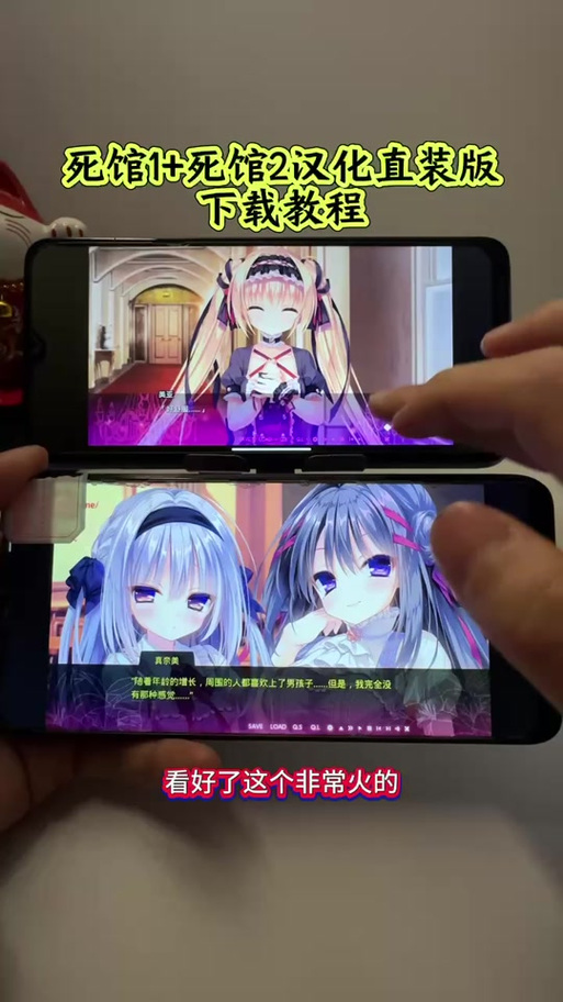 galgame游戏资源网站直装的简单介绍