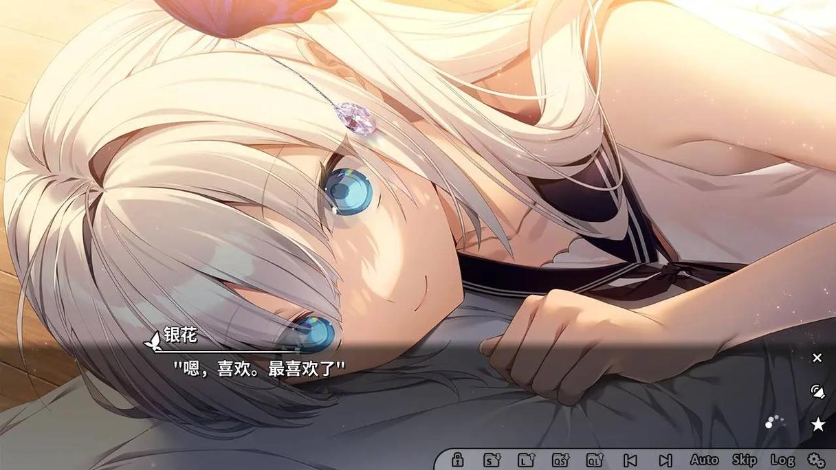 gal使用教程: gal游戏怎么打开