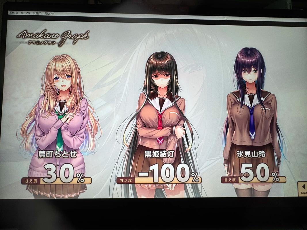 galgame游戏下载直装: galgame直装版下载网站