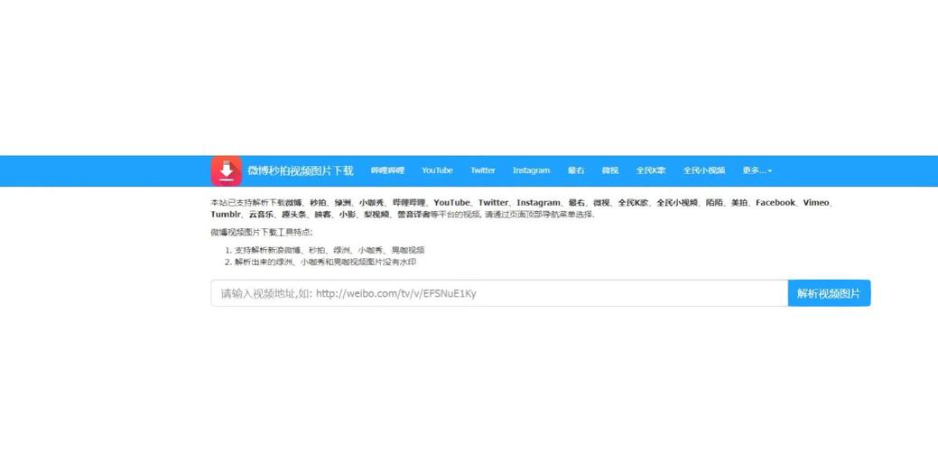 包含tg官方入口下载安装的词条