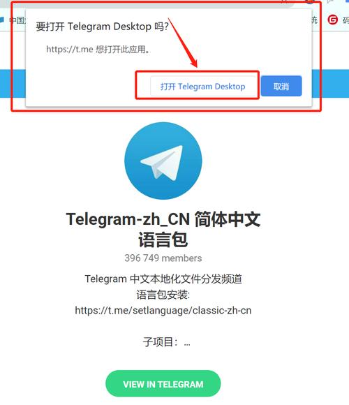 telegram账号批发: telegram账号哪里买