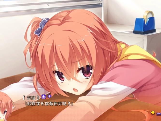 galgame汉化资源下载: galgame安卓汉化资源下载