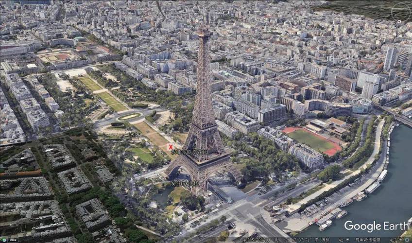 谷歌地球最新版本是多少: 谷歌地球最新版本2021