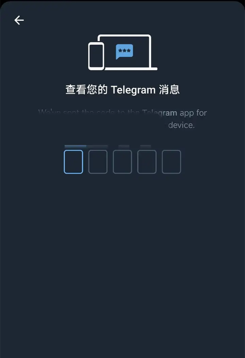 包含纸飞机官网中文版下载的词条