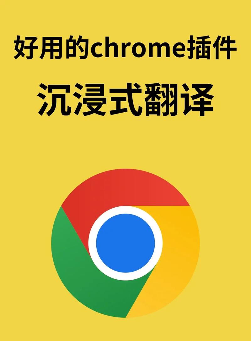 谷歌翻译在线翻译: 谷歌翻译在线翻译器