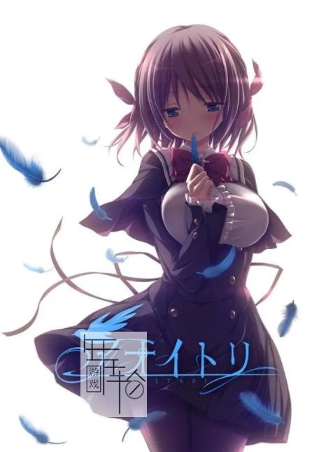 青鸟galgame汉化压缩包的简单介绍