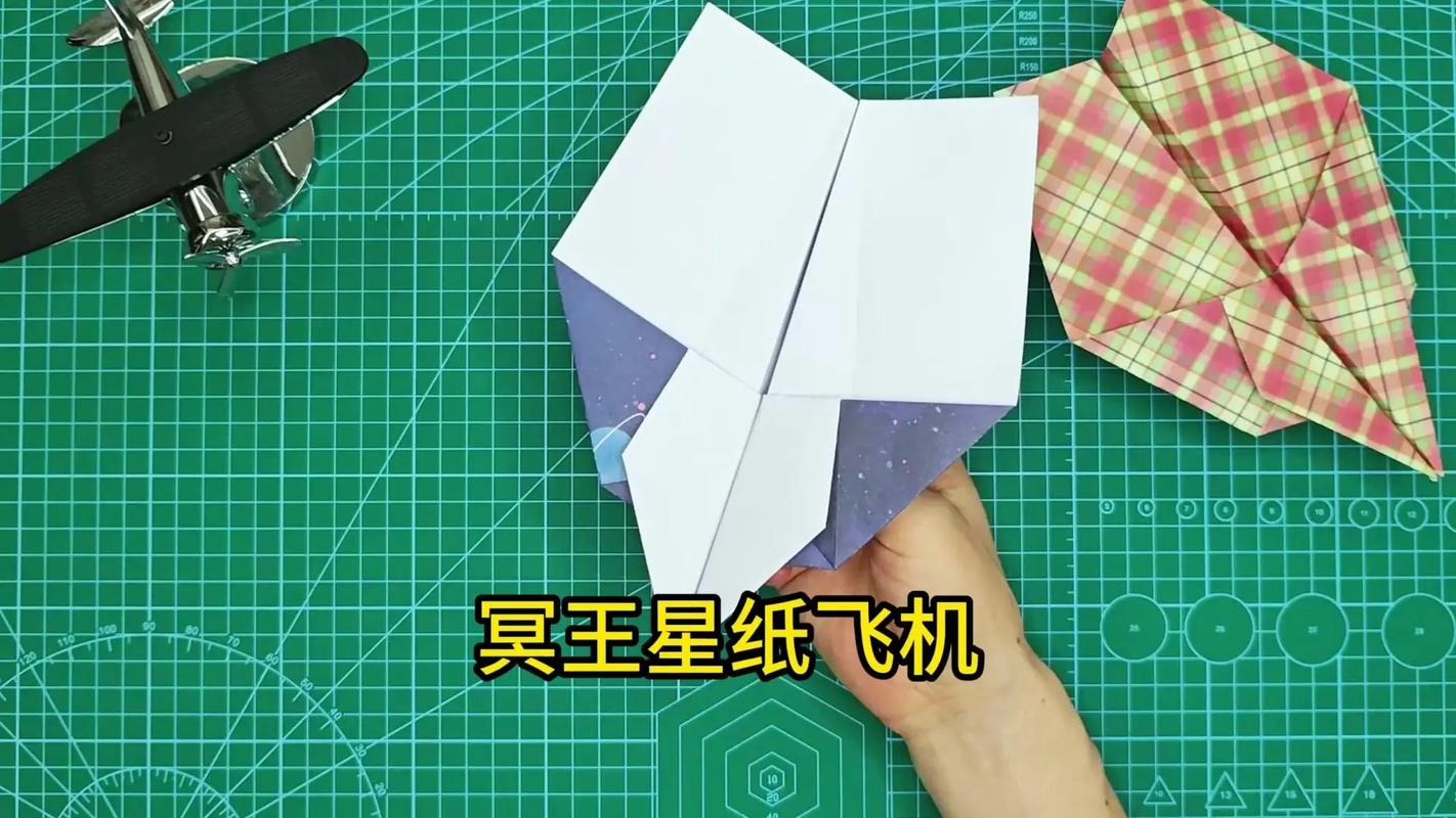 纸飞机官网下载教程: 纸飞机官方下载中文版