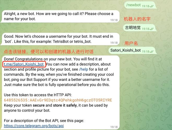 telegeram调中文: telegarm怎么改中文