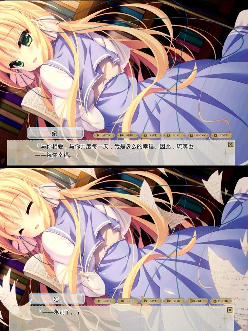 gal安装教程: 如何安装galgame