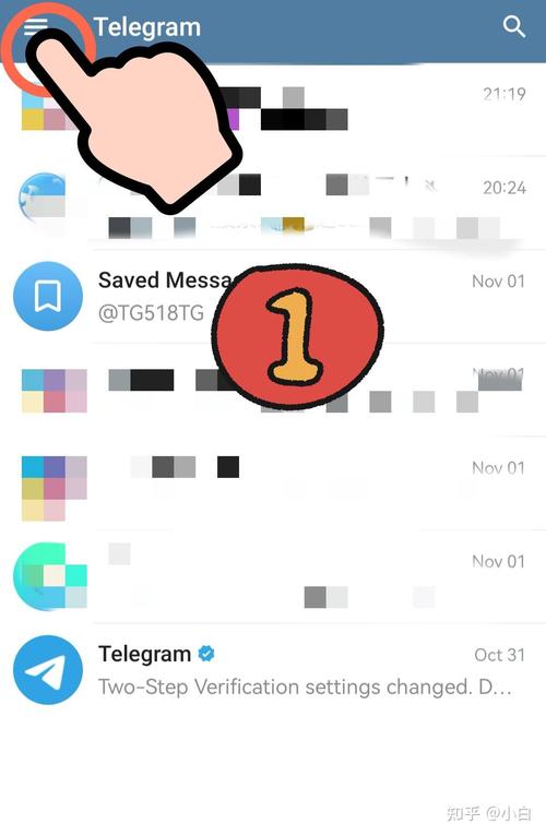 电报中文补丁: 电报中文怎么设置