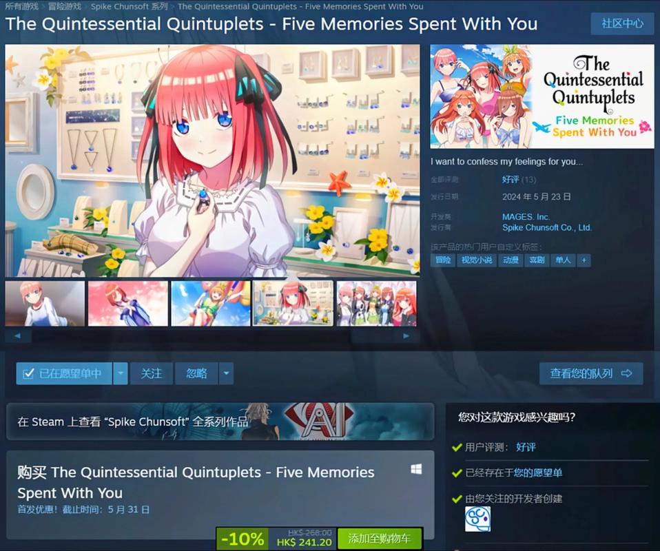 二次元galgame游戏网站的简单介绍