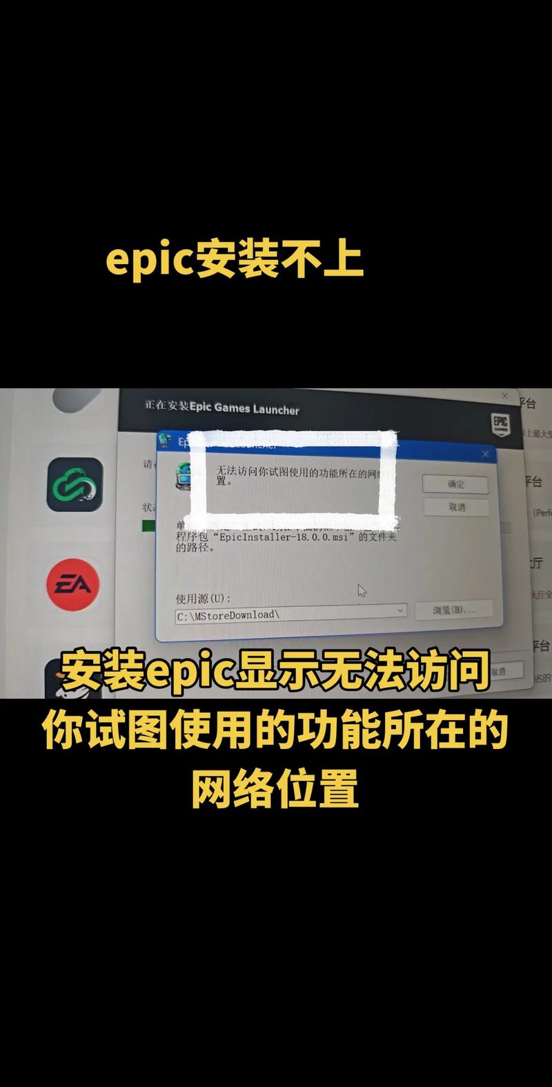 telegeram群组不见了: telegeram换设备登陆不了