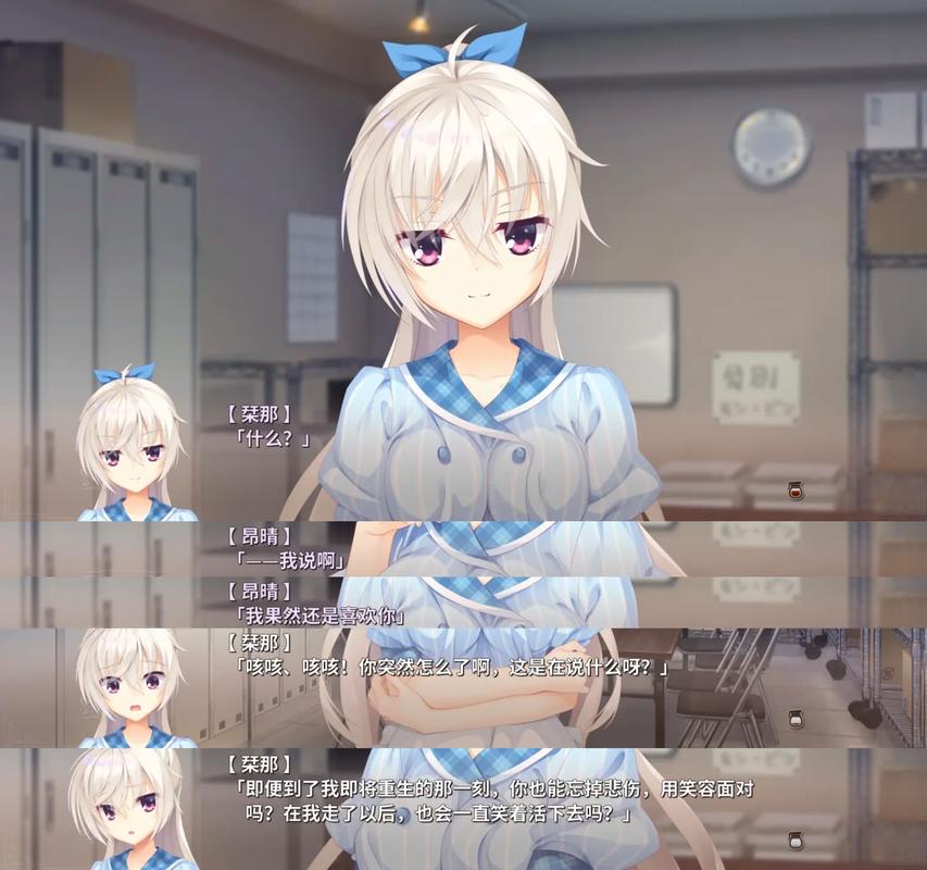 柚子游戏社图片: 柚子社的游戏是什么类型