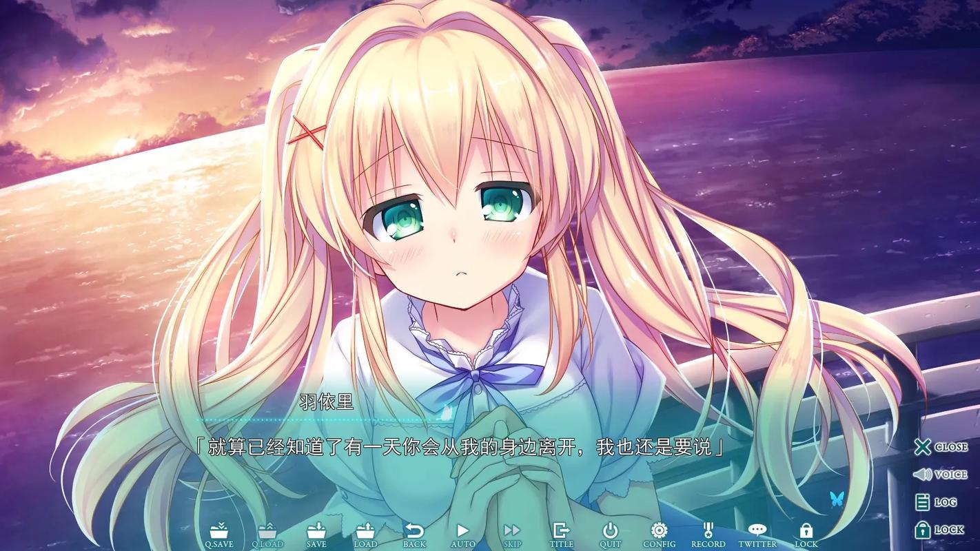 青桔网galgame怎么下载: 青桔galgame汉化安卓下载