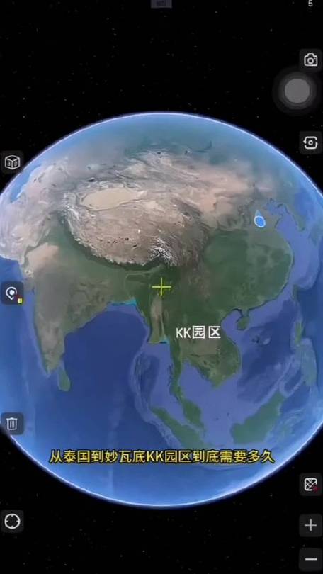 谷歌地球最新版本视频演示: 谷歌地球最新版本视频演示下载