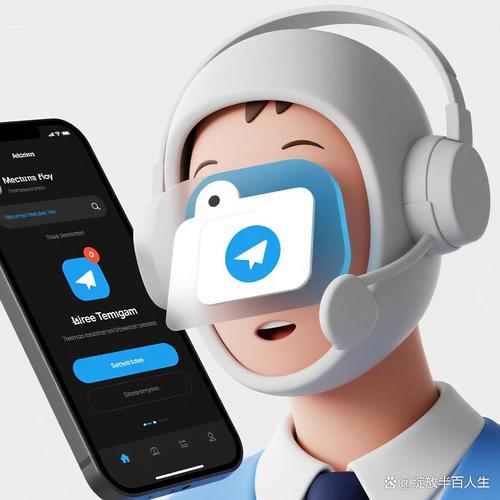 telemate下载中文版: telegraph安卓中文版