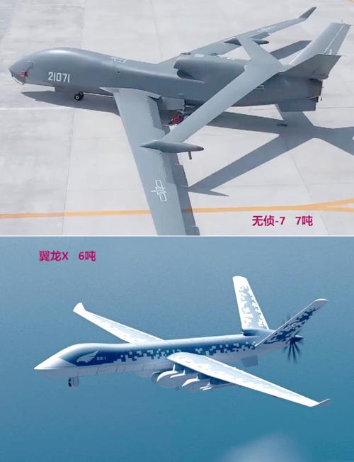 关于100%杀伤力回旋飞机的信息