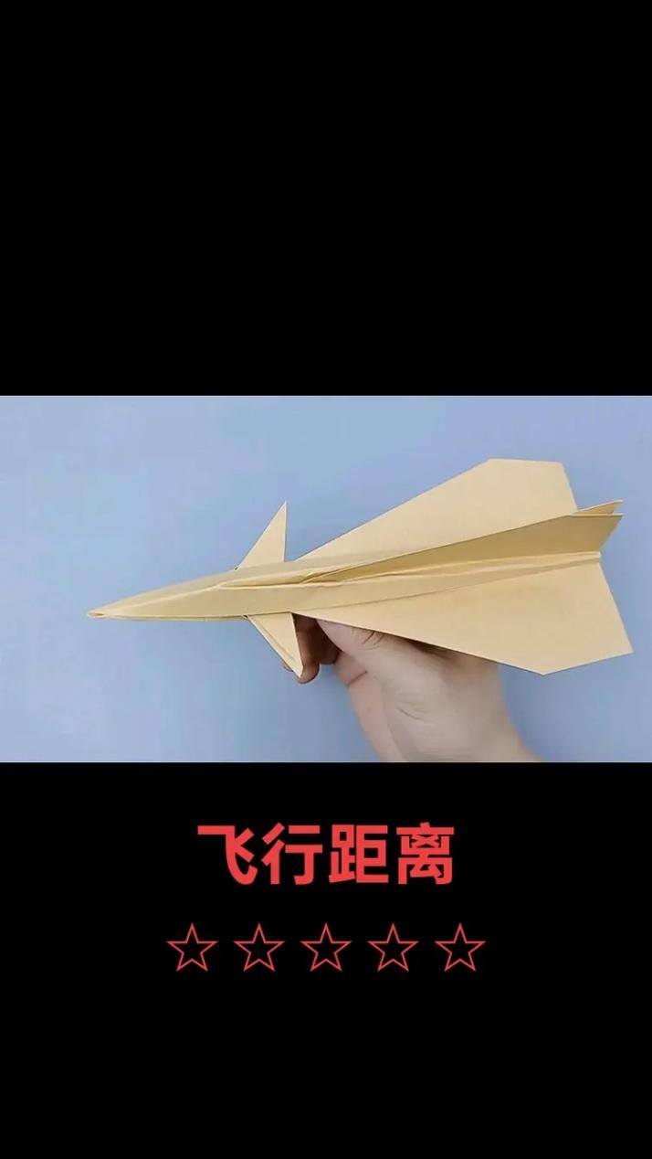 纸飞机视频怎么保存本地: 纸飞机视频怎么保存本地手机