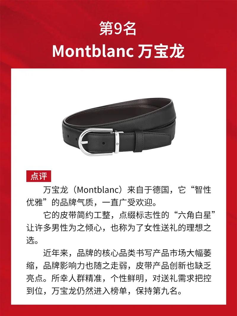 关于d&g属于什么档次的奢侈品的信息