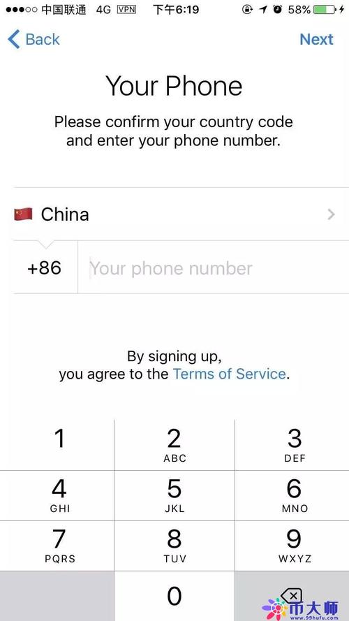 电报telegeram官网正版的简单介绍