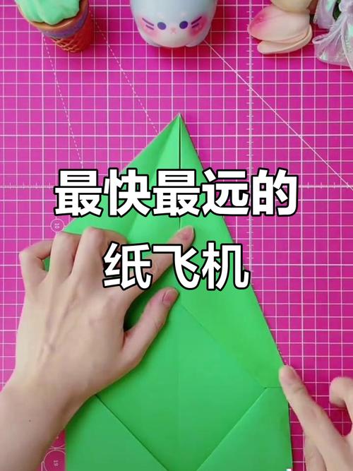 纸飞机教程能飞出一千米: 纸飞机教程能飞出一千米吗