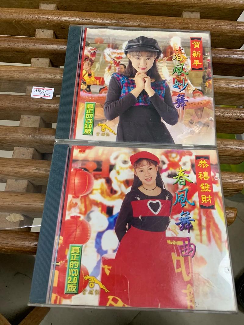 卓依婷全部歌曲纸飞机: 卓依婷歌曲大全100首老歌