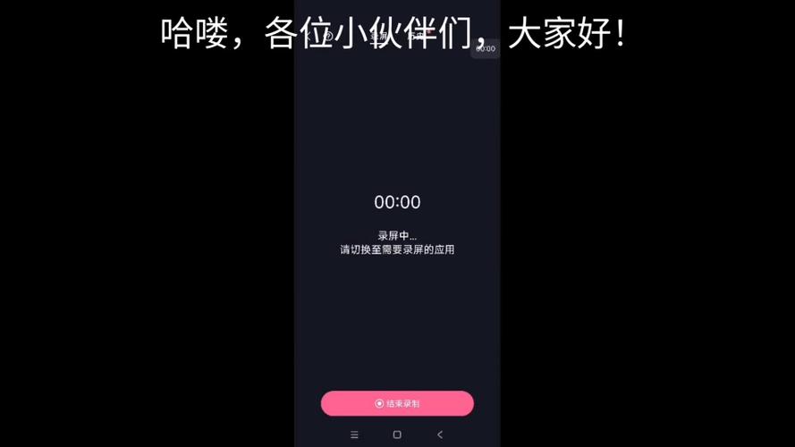 手机安装zhcn语言包: 手机语言没有中文可以自己安装吗