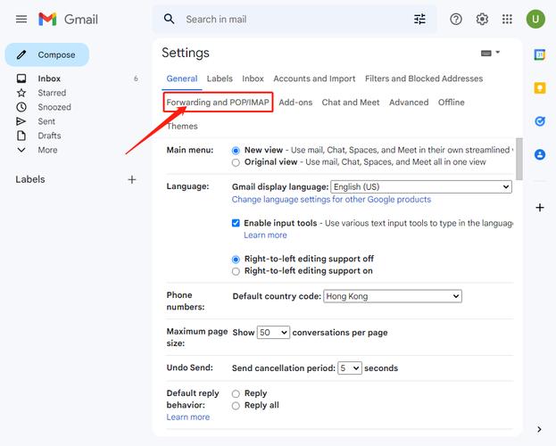 谷歌邮箱登陆入口: 谷歌邮箱登陆入口网页版