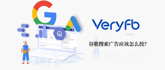 Google搜索引擎入口: 谷歌香港google搜索引擎入口