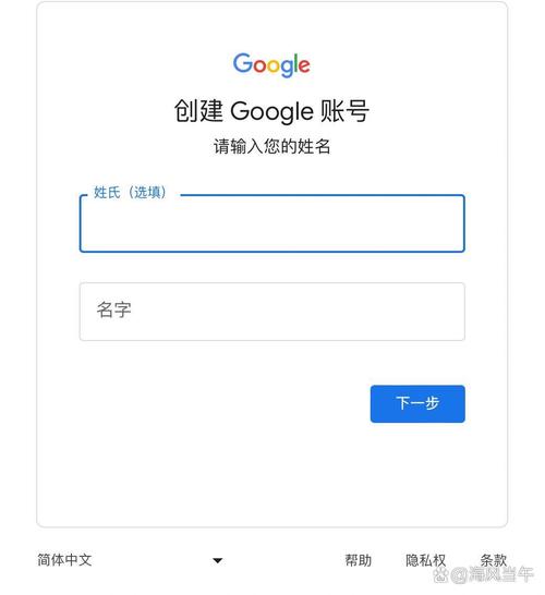gmail网页版登录入口: gmail login page