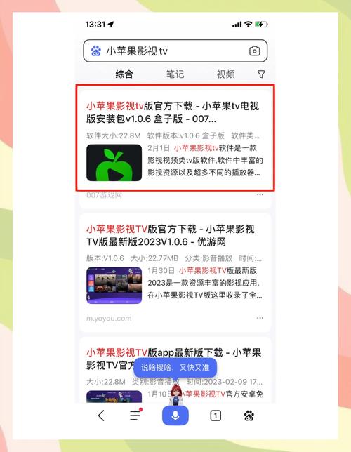 gallery下载安卓: gallery游戏官方下载ios