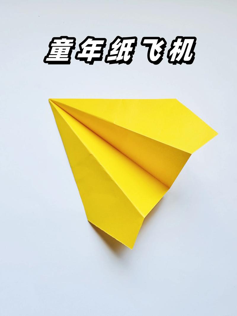 前十名的纸飞机: 最受欢迎的纸飞机