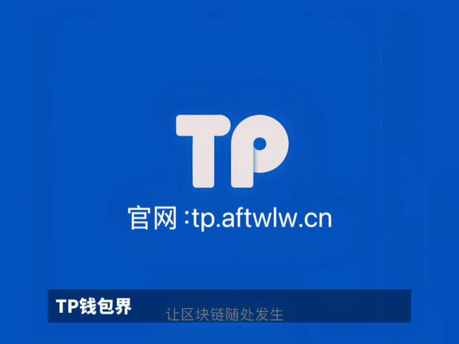 tg官网创建账户的简单介绍