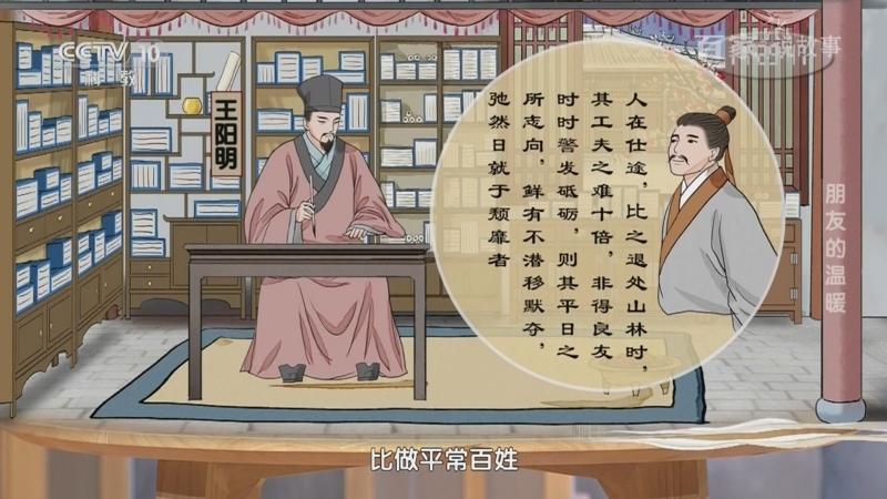 执法如山打一准确动物: 执法如山是褒义词还是贬义词