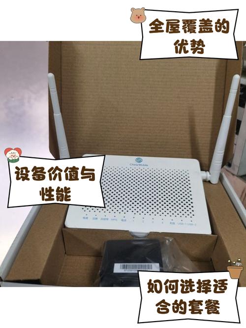 中兴telnetonu工具: 开启光猫telnet端口23工具