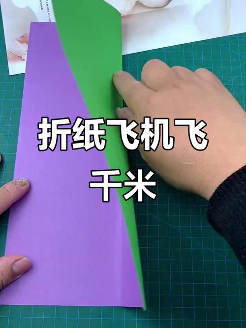 纸飞机为什么违法: 为什么纸飞机可以飞的时间很长?