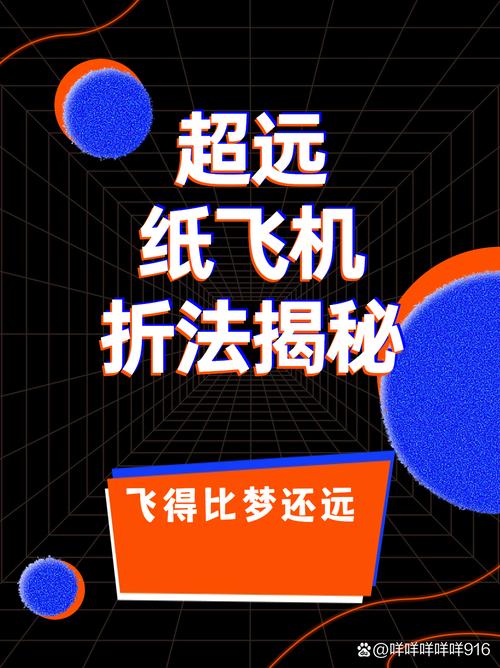 纸飞机中文包地址: 纸飞机怎么找中文包