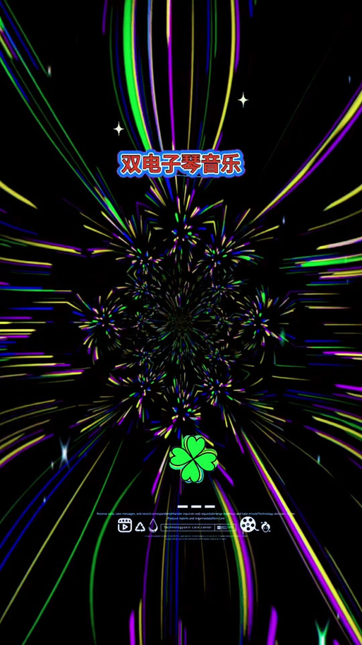 蓝天碧海半醉半醒是什么生肖动物: 今期生肖找木头取得水库有钱收是什