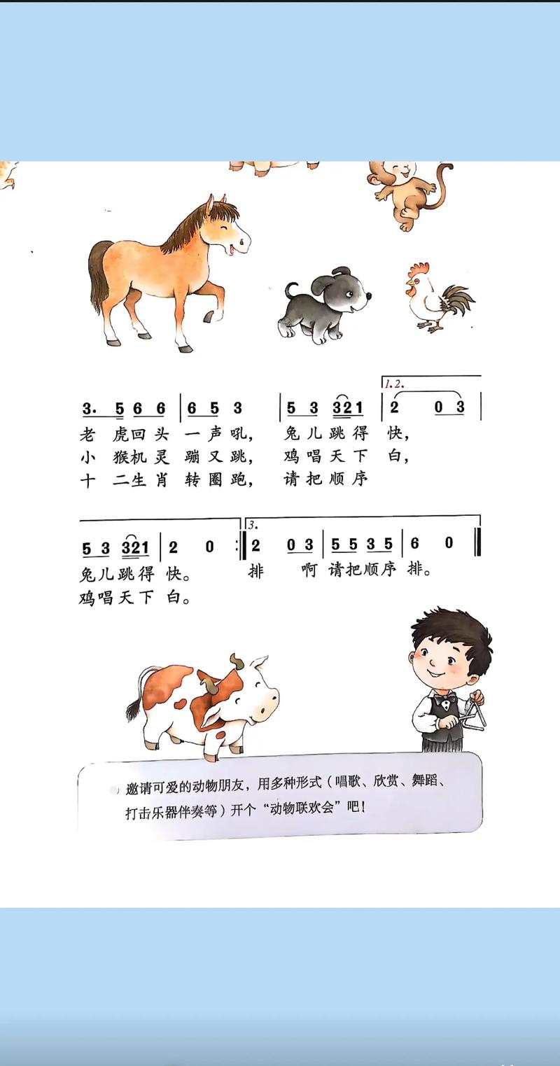什么生肖听古筝最厉害: 什么生肖听古筝最厉害呢