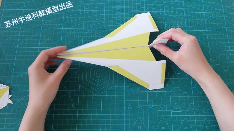 纸飞机中文版(免费版如何开: 纸飞机app怎么弄成中文版的